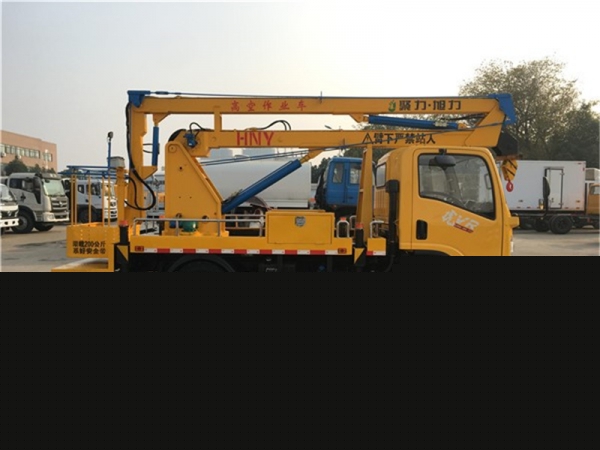國六解放13.5米高空作業(yè)車