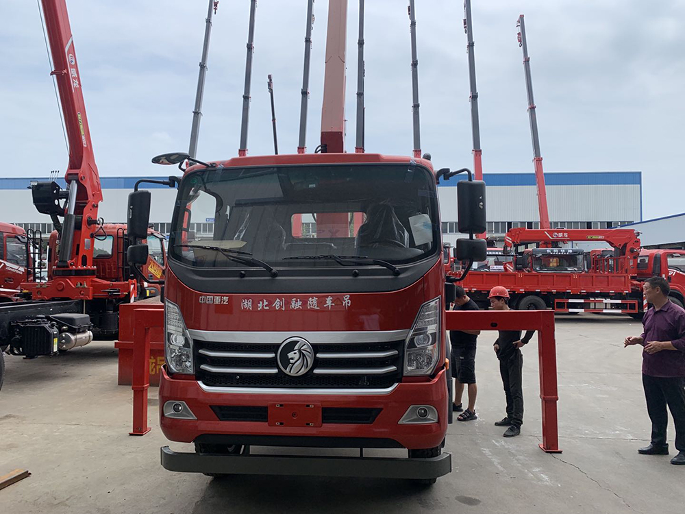 重汽王牌威龍6.3噸4節(jié)臂吊機隨車吊